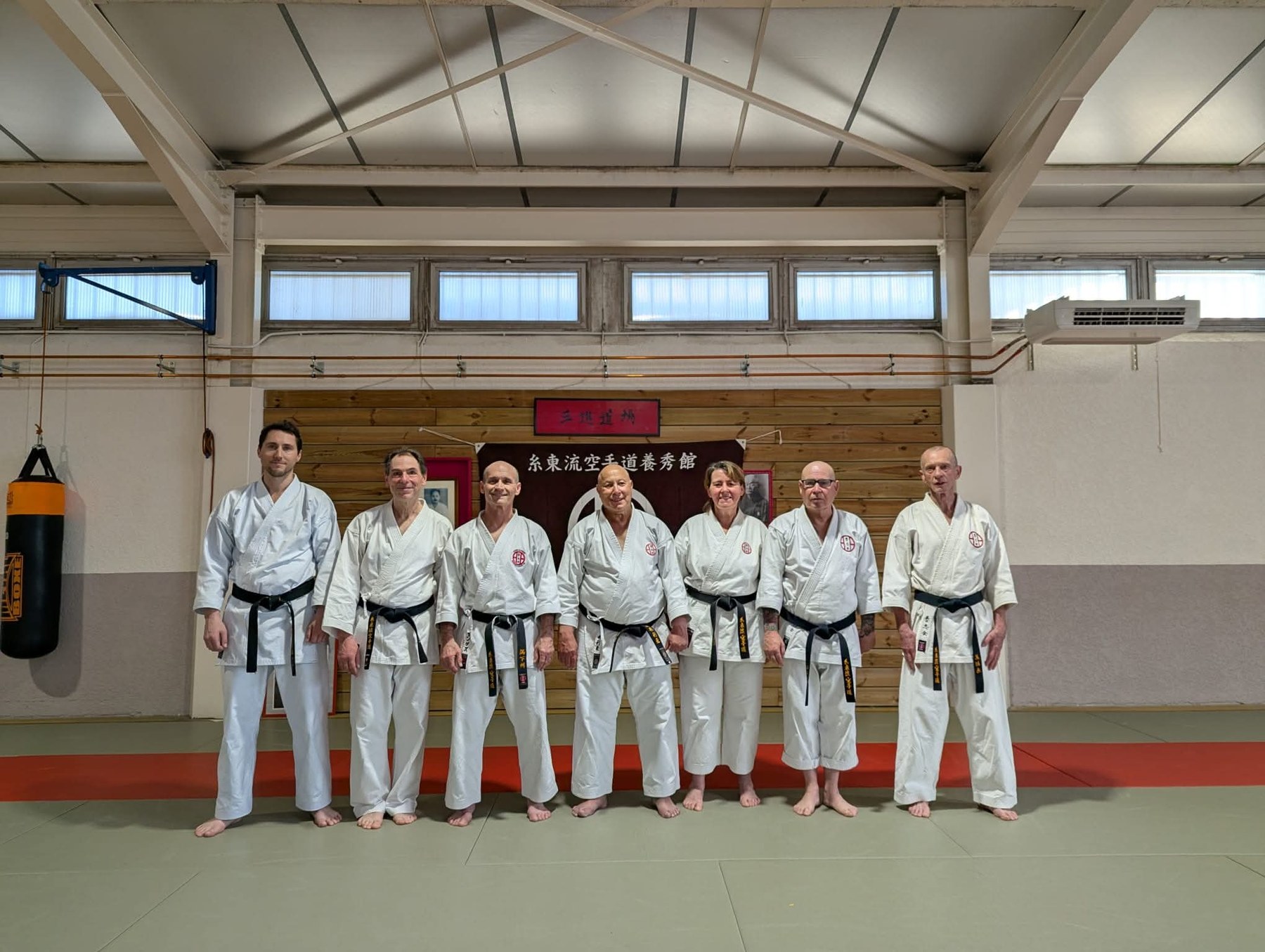 Remise de ceinture