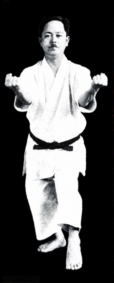 Portrait de Kenwa Mabuni